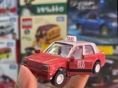 -鸿兴玩具