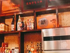 -唇辣号重庆老火锅(亦庄店)