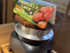 -云海肴汽锅鸡·云南小炒(天津国金汇店)