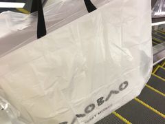 -三宅一生 (阪急梅田本店)