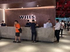 -威尔仕健身·游泳(龙湖天街店)