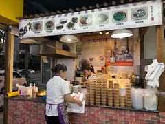 -峨眉山豆腐脑(解放路店)
