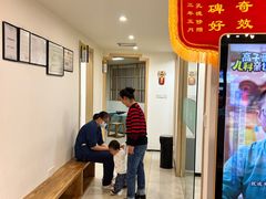 -庆德堂中医馆·小儿推拿(江北店)