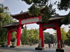 -四川大学(华西校区)