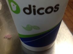 -德克士(中盛国贸店)