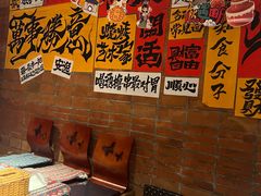 -火塘云南烧烤大排档