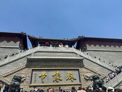 -五台山风景名胜区