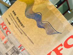 -肯德基(西桥店)