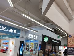 -山姆会员商店(杨桥西路店)