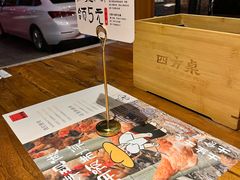 -四方桌·福建客家土菜(沙县步行街店)