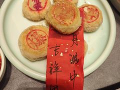 -骏莱海鲜鱼港(五角场店)