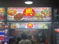 -纽顿熟食中心