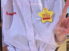 -海底捞火锅(壹悦城店)
