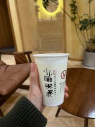 -小颜秘家·韩国整骨