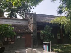 -关中书院