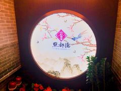 -点都德(大茶楼店)