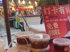 -大龙燚·旷野鲜火锅(广州首店)