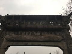 -昭明书院