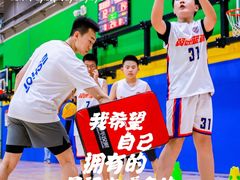 -翼速篮球·少儿篮球培训·中考体育(贵和店·原鲁能城店)