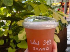 -SAANCI山池咖啡(卓悦中心店)