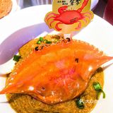 蔡澜港式点心-🦀️蟹蟹浓，我🀄️奖了