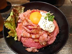 -Red Rock(原宿店)