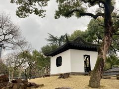 -墅园