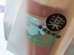 -LELECHA乐乐茶(上海五角场万达广场店)