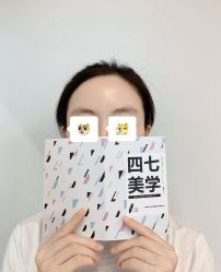 -Four Seven·半永久纹眉