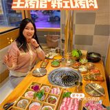 🌟远景路超省心韩式烤肉~主烤倌·韩式烤肉