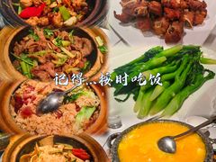 -煲煲好(朝阳门店)