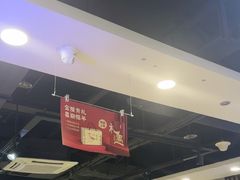 -回味鸭血粉丝汤(新城市广场店)
