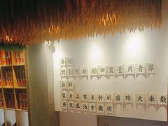 -湘村小灶·地道长沙菜·本地人优选(万家丽路店)