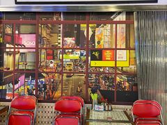 门面-七爷清汤腩·港式餐厅(金狮广场店)