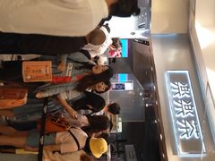 -LELECHA乐乐茶(美罗城店)