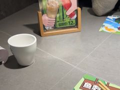 -马有鱼·馕坑烤全鱼(美美2店)