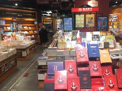 -西西弗书店&矢量咖啡(凯德晶萃广场店)