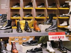 -王府井奥莱临潼小镇(临潼店)