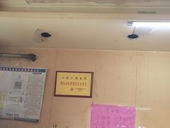 -小龙大肉面馆