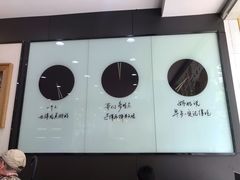 -五芳齋粽子点心(浦北路店)