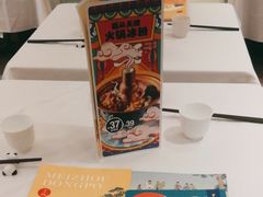 -眉州东坡(团结湖店)