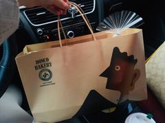 -东哥面包 DONCO BAKERY(万风新天地购物中心店)