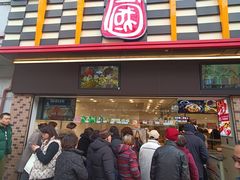 -上海全国土特产食品商场(淮海中路店)