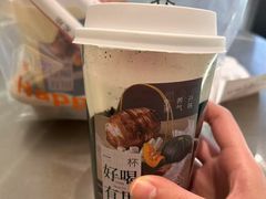-炖物24章·顺时轻养茶(黄龙店)