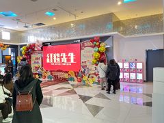 -中影华臣影城VLED(赠4小时停车 西安路店)