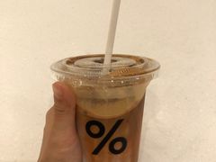 -% Arabica阿拉比卡咖啡(深圳湾万象城店)