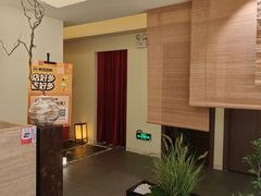 -静耳元気采耳·按摩·SPA(万象前海店)