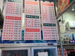 -东排食堂长沙小吃大排档(五一广场店)