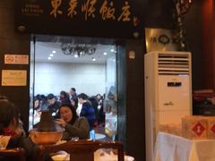 -东来顺饭庄(天坛店)
