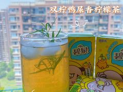 -山姆会员商店(邻瑞广场店)